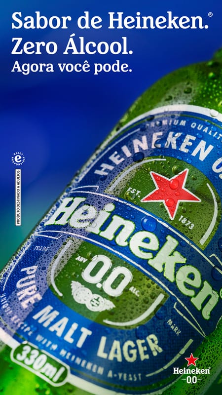 Heineken